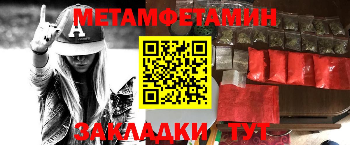 Дмитров  АМФ  Вход с VPN  АМФ 97% 