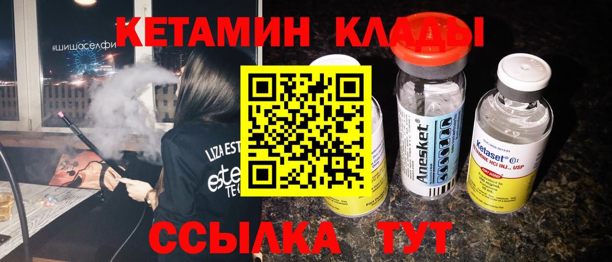 МАРИХУАНА Дмитров