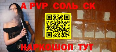 кокаин колумбия Лесосибирск