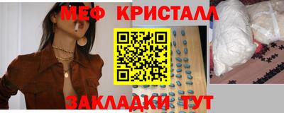 кокаин колумбия Лесосибирск