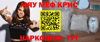 кокаин колумбия Лесосибирск