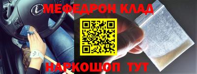 твердый Ливны