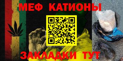 твердый Ливны