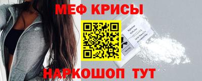 твердый Ливны