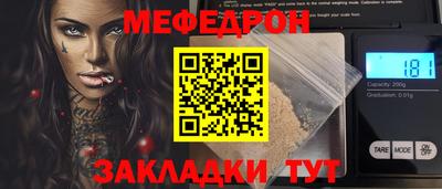 кокаин колумбия Лесосибирск