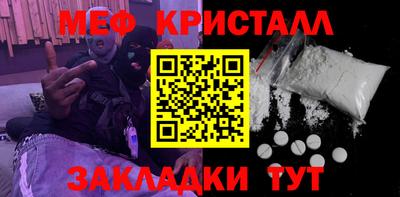 кокаин колумбия Лесосибирск
