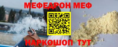 кокаин колумбия Лесосибирск