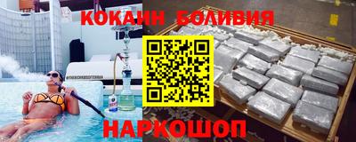 мескалин Ликино-Дулёво