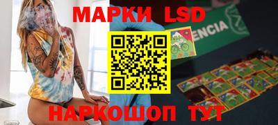 твердый Ливны