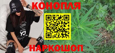 твердый Ливны