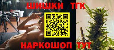 мескалин Ликино-Дулёво