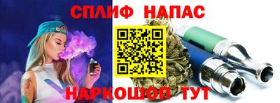 кокаин колумбия Лесосибирск