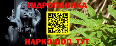 мескалин Ликино-Дулёво