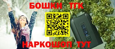 кокаин колумбия Лесосибирск
