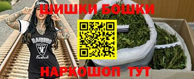 мескалин Ликино-Дулёво