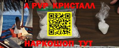 кокаин колумбия Лесосибирск