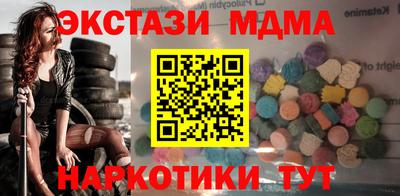 кокаин колумбия Лесосибирск