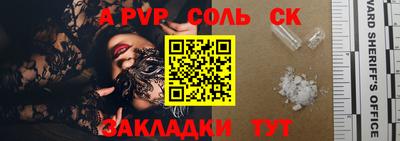 кокаин колумбия Лесосибирск