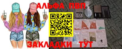 кокаин колумбия Лесосибирск