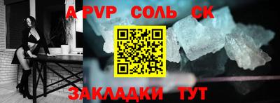 кокаин колумбия Лесосибирск