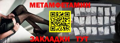 твердый Ливны