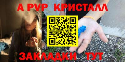 кокаин колумбия Лесосибирск