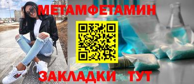 мескалин Ликино-Дулёво