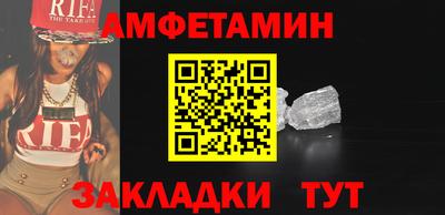 мескалин Ликино-Дулёво