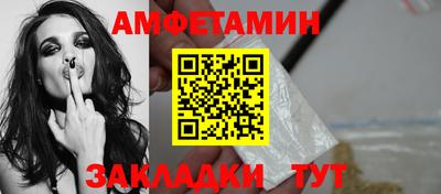 твердый Ливны