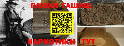 твердый Ливны