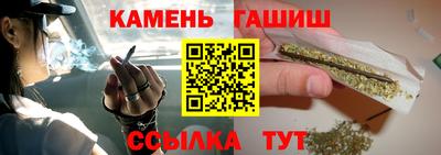 мескалин Ликино-Дулёво