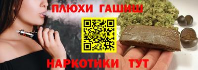 твердый Ливны