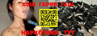 кокаин колумбия Лесосибирск