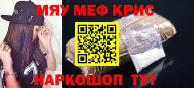 твердый Ливны