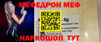 твердый Ливны